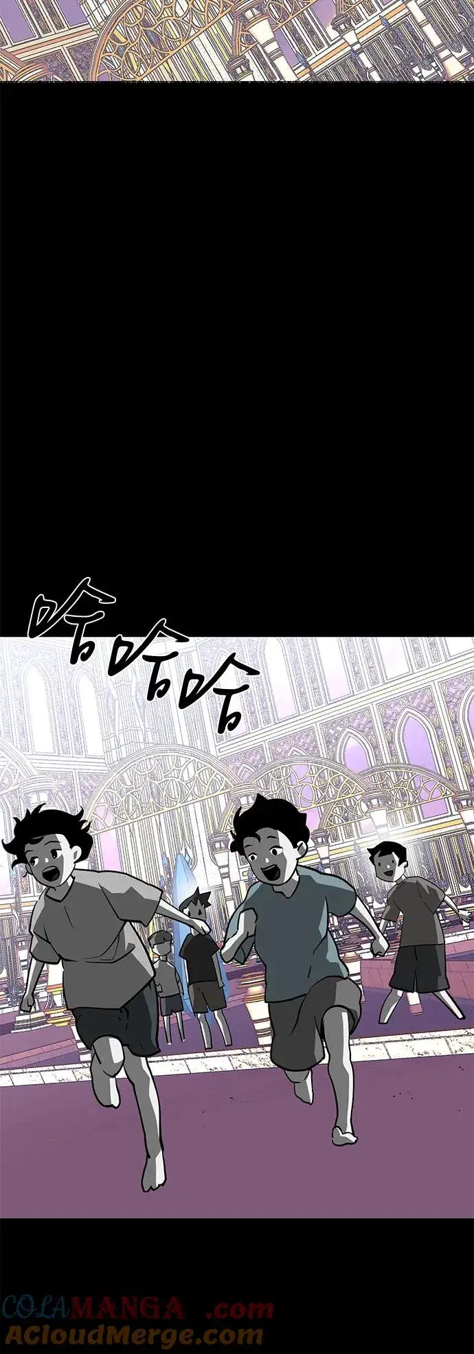 《主人公隐藏了实力》第70话图97