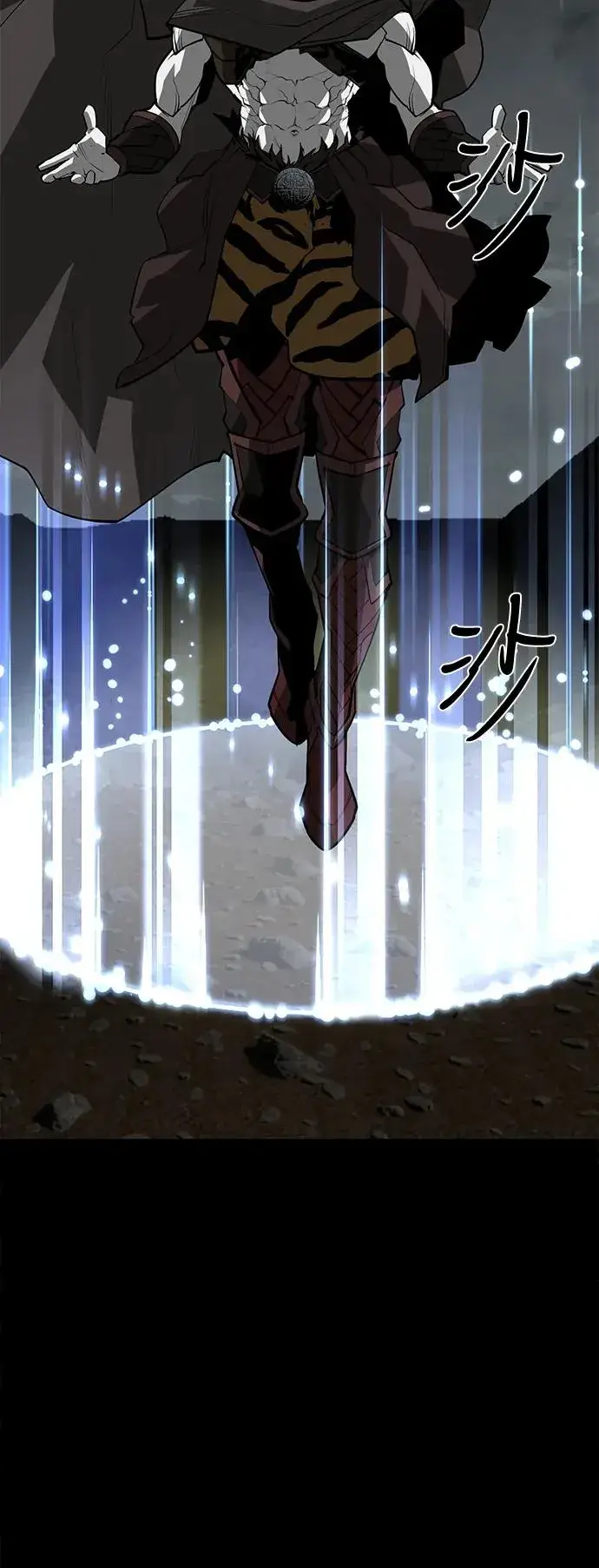 《主人公隐藏了实力》第72话图21