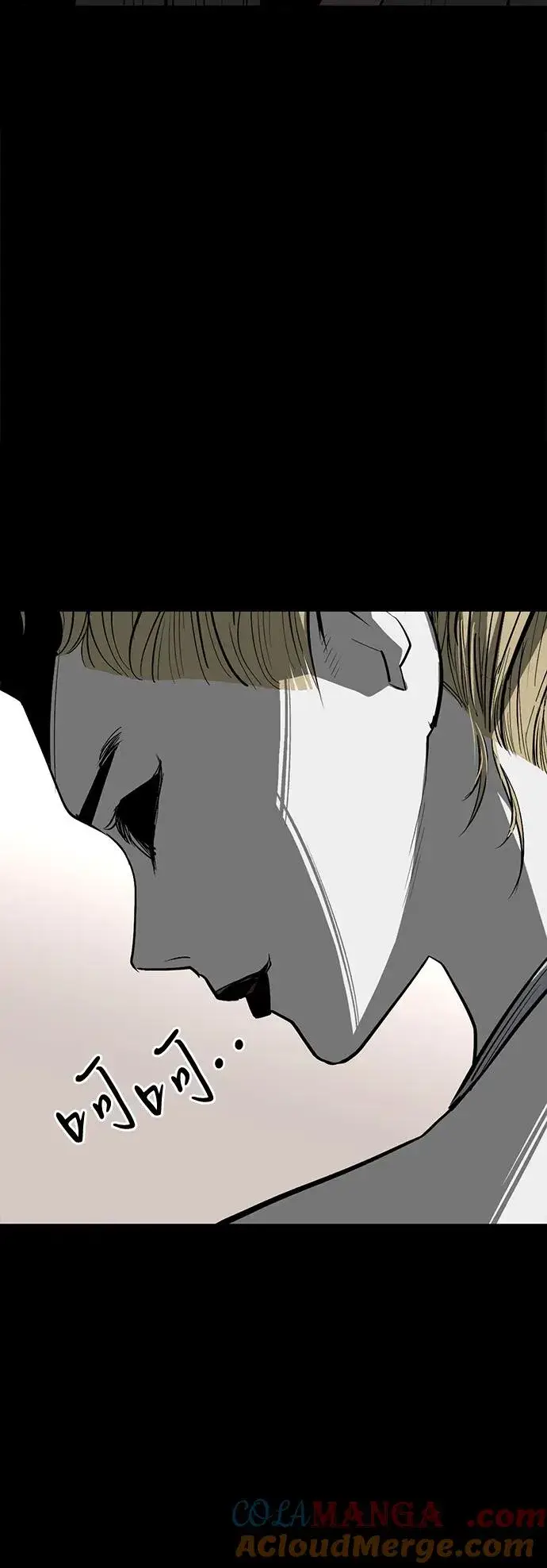 《主人公隐藏了实力》第73话图5