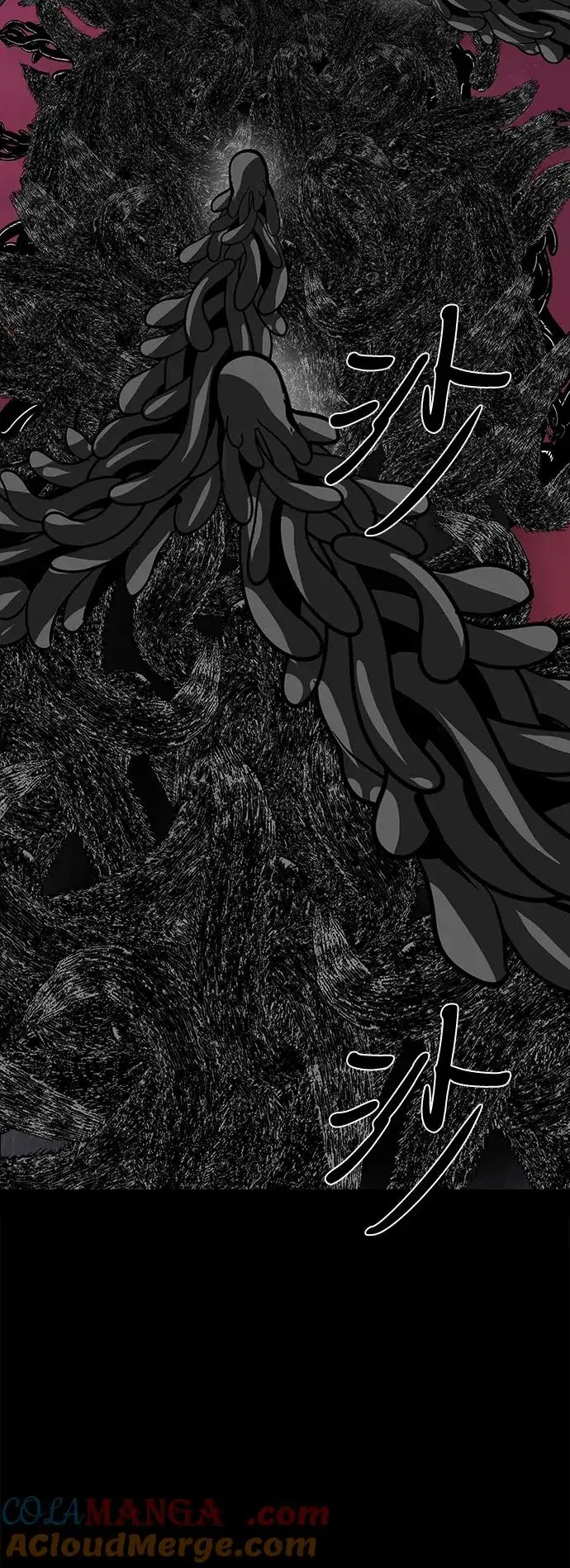《主人公隐藏了实力》第73话图89