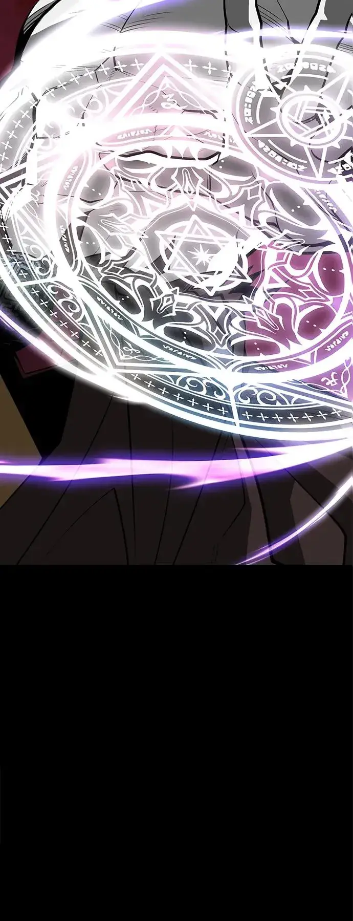 《主人公隐藏了实力》第75话（完结）图34