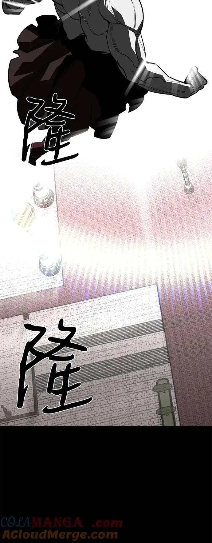 《主人公隐藏了实力》第75话（完结）图37