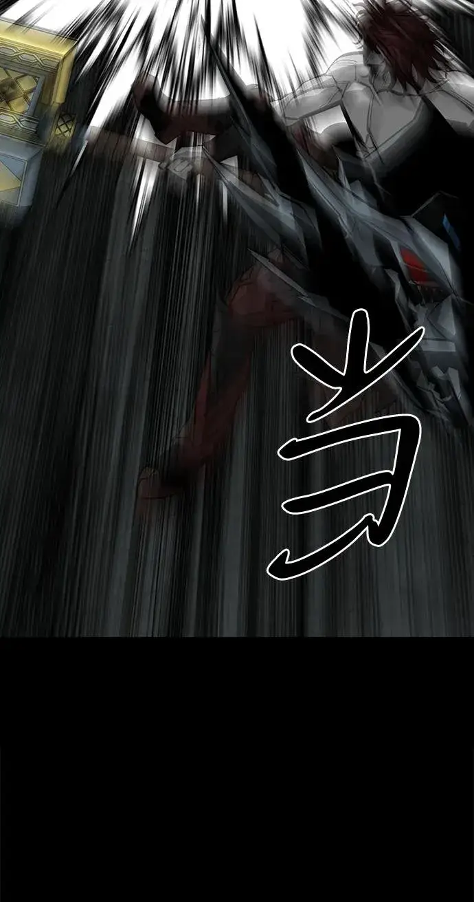 《主人公隐藏了实力》第75话（完结）图66