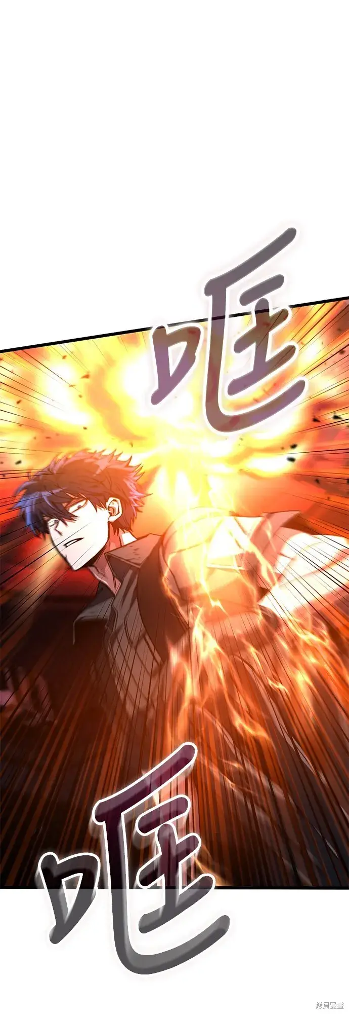 《自导自演的天才暗杀者》第3话图52