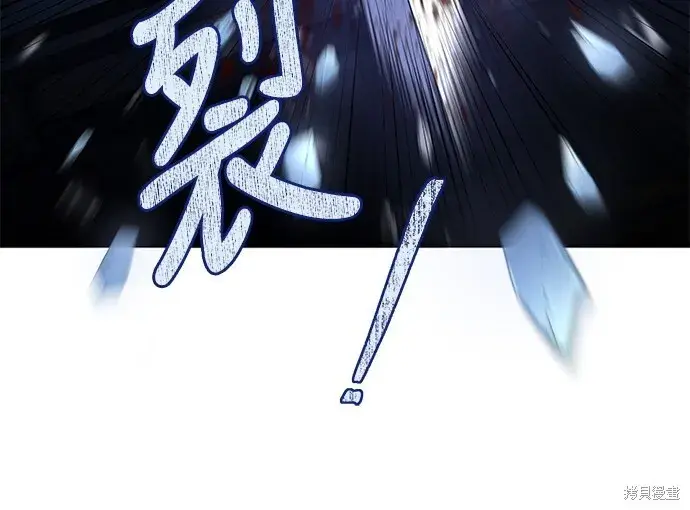 《自导自演的天才暗杀者》第3话图64