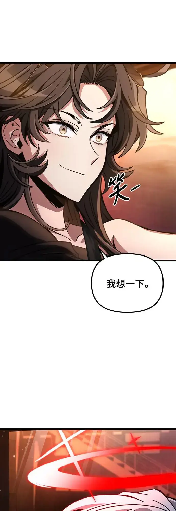 《自导自演的天才暗杀者》第7话图67