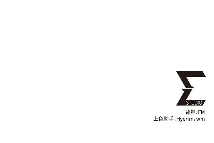 《自导自演的天才暗杀者》第7话图69