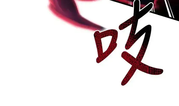 《自导自演的天才暗杀者》第8话图28