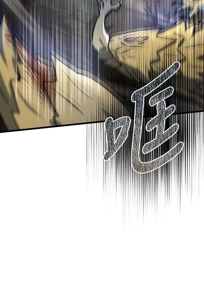 《自导自演的天才暗杀者》第14话图44