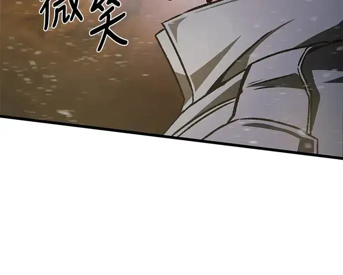 《自导自演的天才暗杀者》第14话图81