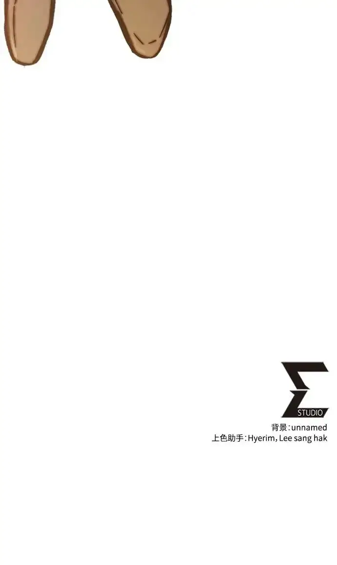 《自导自演的天才暗杀者》第19话图100