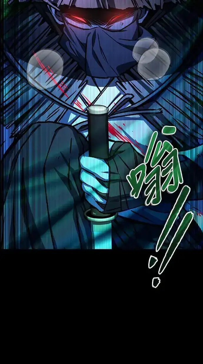 《自导自演的天才暗杀者》第36话图54