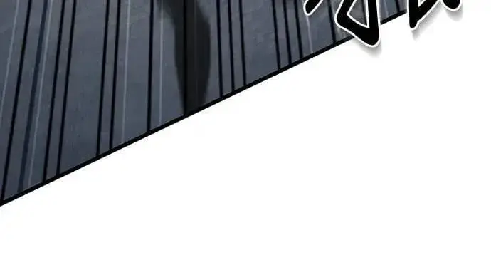 《自导自演的天才暗杀者》第38话图24