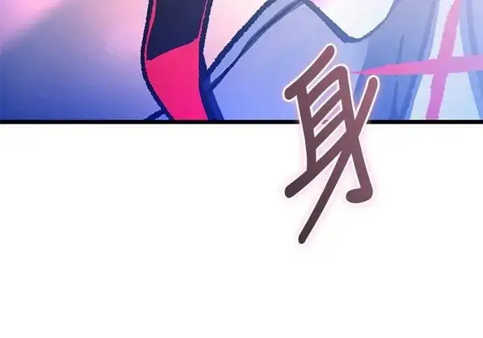 《自导自演的天才暗杀者》第41话图69