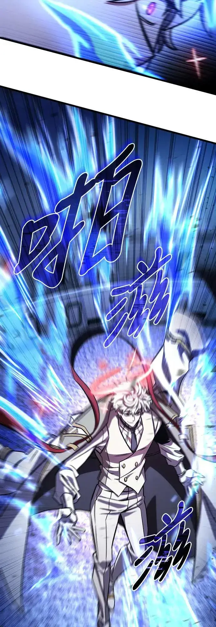 《自导自演的天才暗杀者》第42话图64