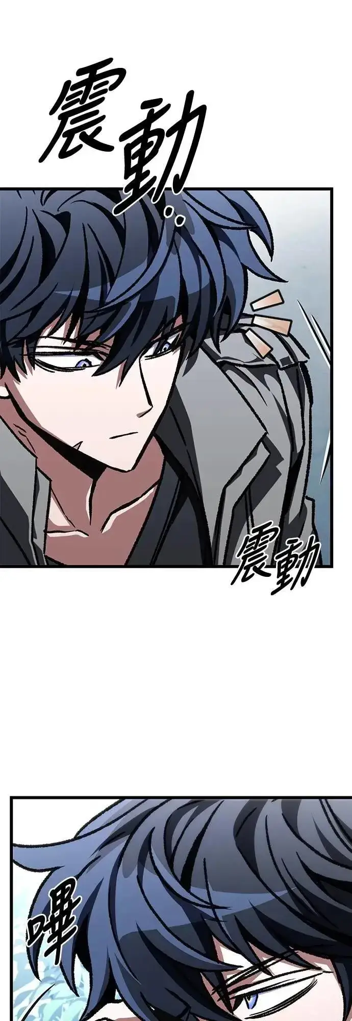 《自导自演的天才暗杀者》第51话图45