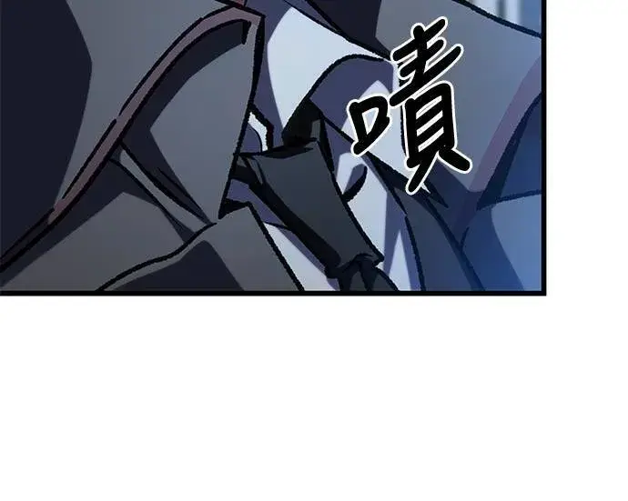 《自导自演的天才暗杀者》第56话图29