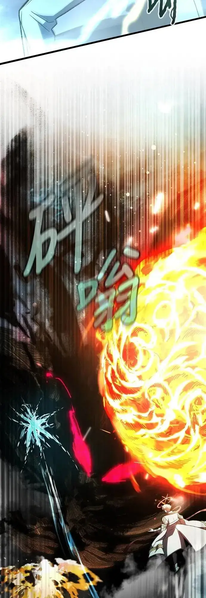 《自导自演的天才暗杀者》第61话图35