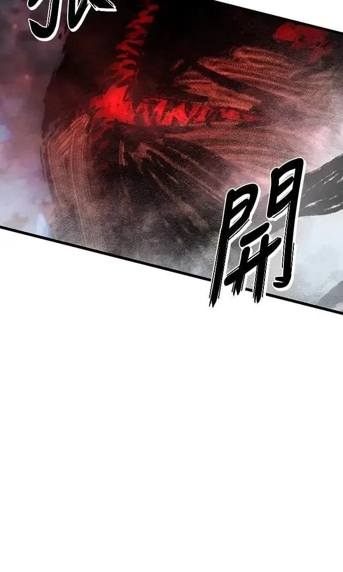 《自导自演的天才暗杀者》第61话图80