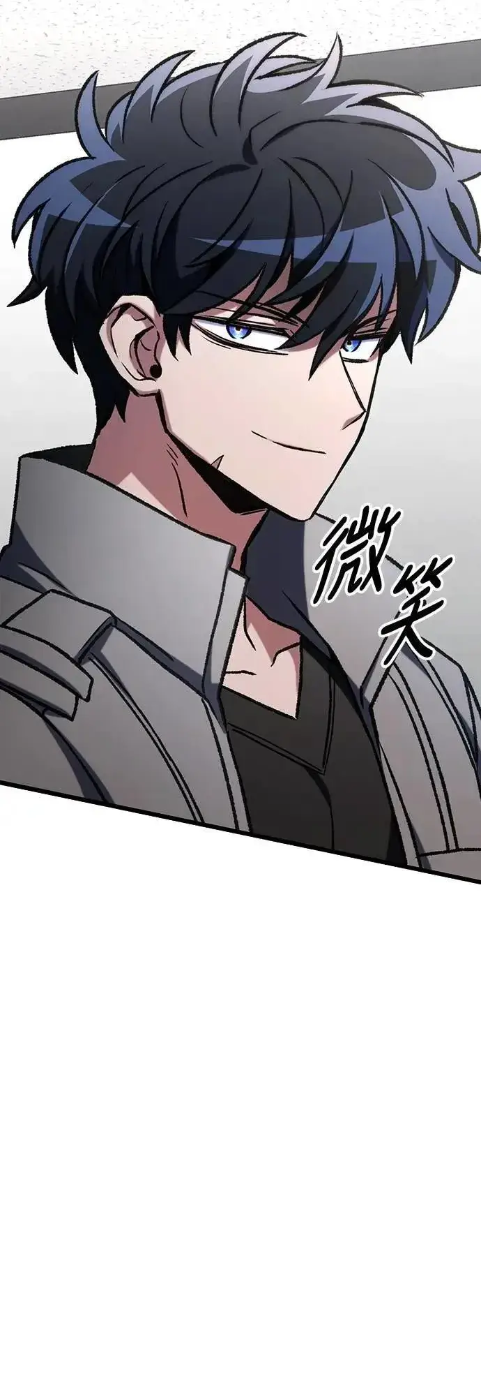 《自导自演的天才暗杀者》第64话图44
