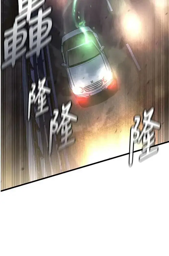 《自导自演的天才暗杀者》第64话图55