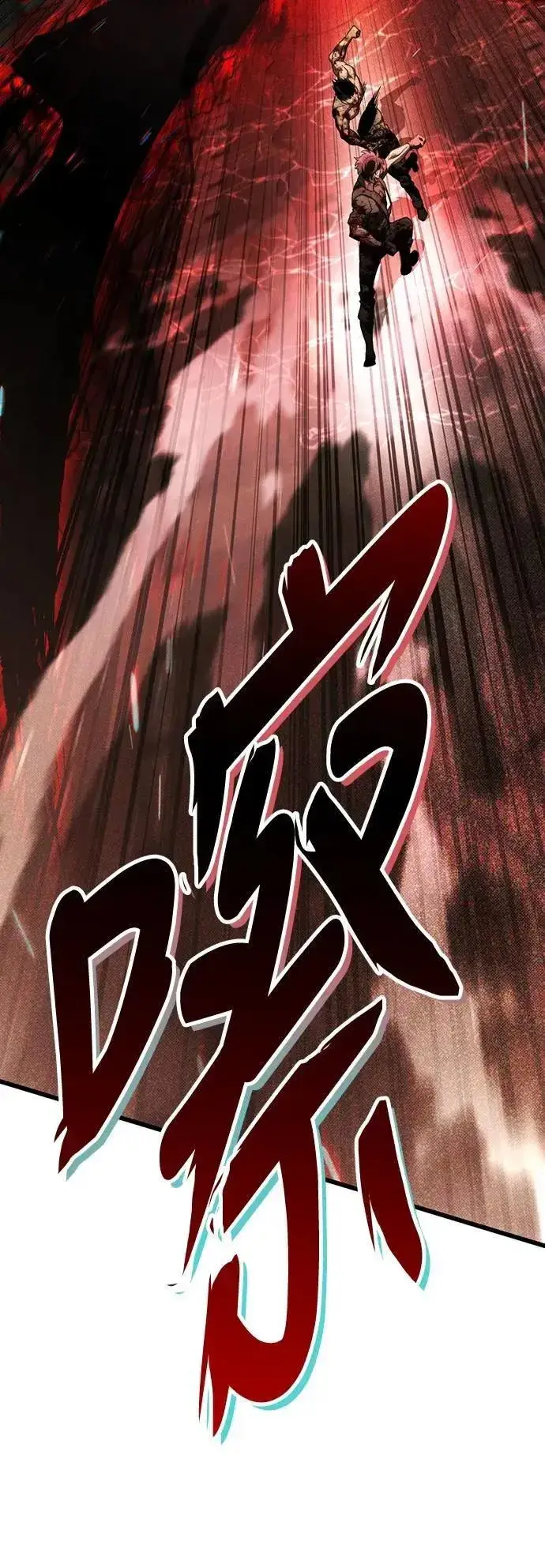 《自导自演的天才暗杀者》第68话图82