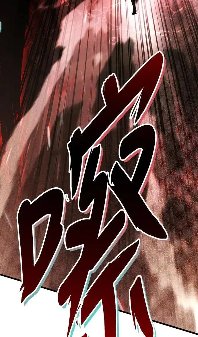 《自导自演的天才暗杀者》第69话图4