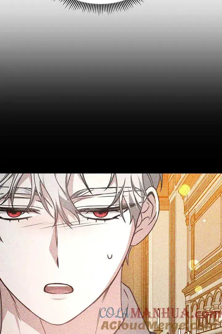 《作为监禁物的女仆生活》第35话图73