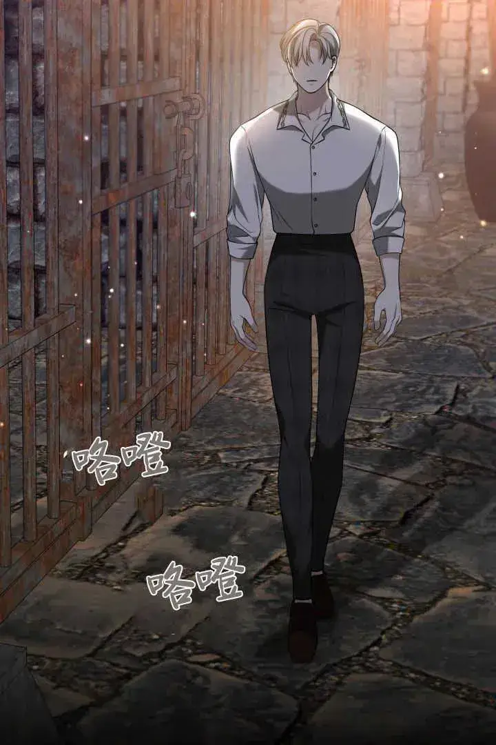《作为监禁物的女仆生活》第41话图112