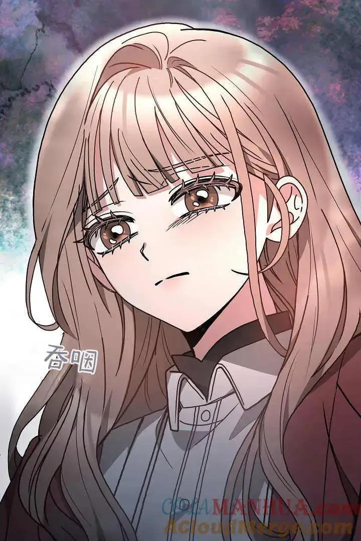 《作为监禁物的女仆生活》第09话图73