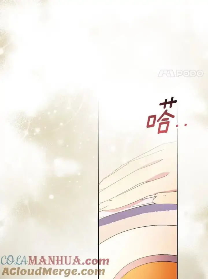 《作为假圣女，却被众人迷恋？》47.神殿的主人图69