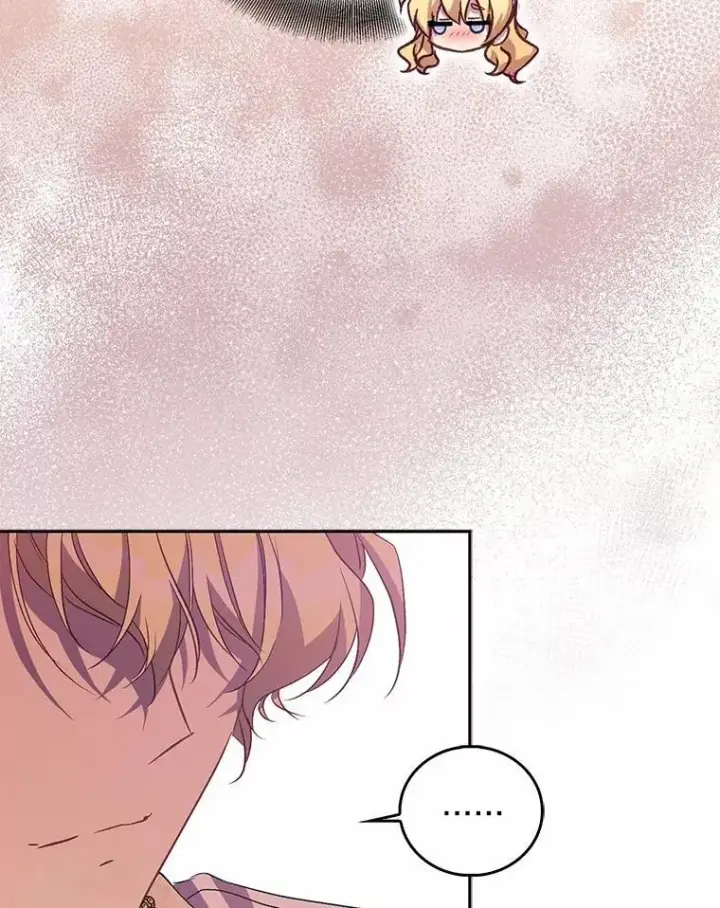 《作为假圣女，却被众人迷恋？》47.神殿的主人图76