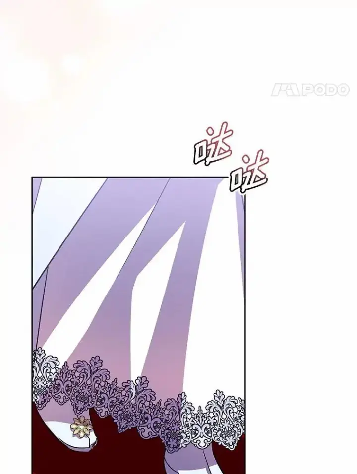 《作为假圣女，却被众人迷恋？》48.将计就计图4