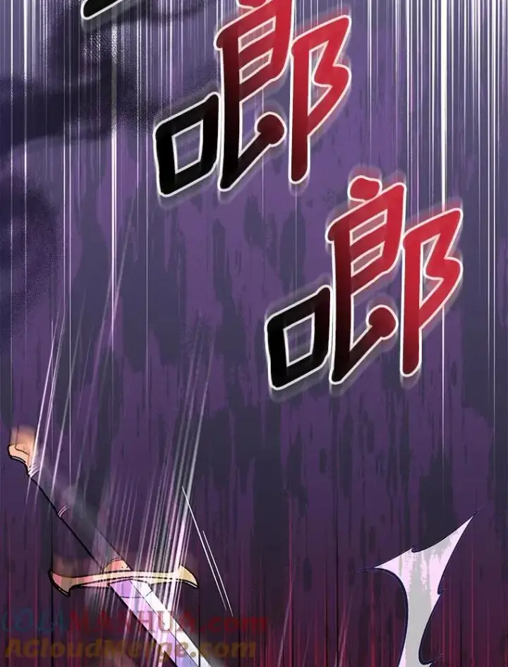 《作为假圣女，却被众人迷恋？》48.将计就计图45