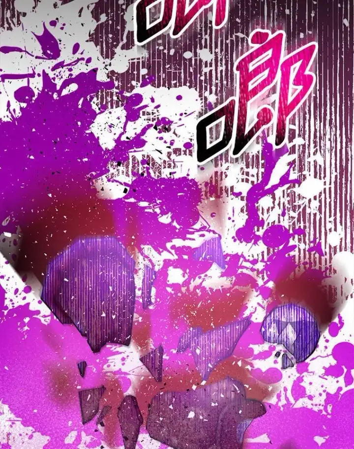 《作为假圣女，却被众人迷恋？》49.皇妃的诅咒图23