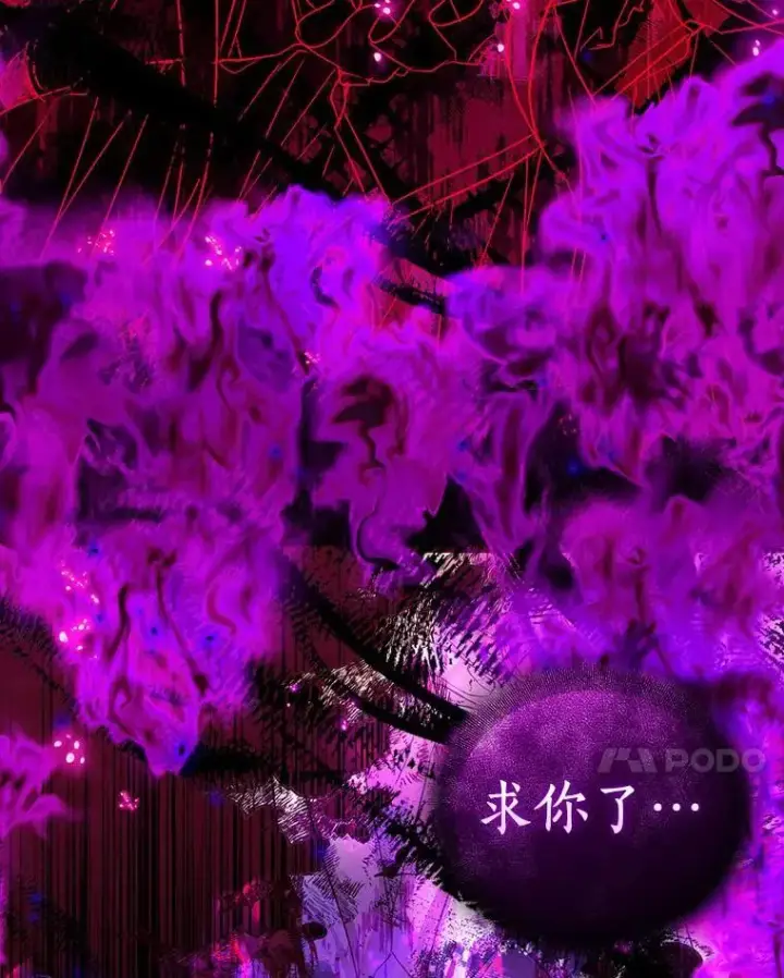 《作为假圣女，却被众人迷恋？》52.新入场的神（本季完）图115