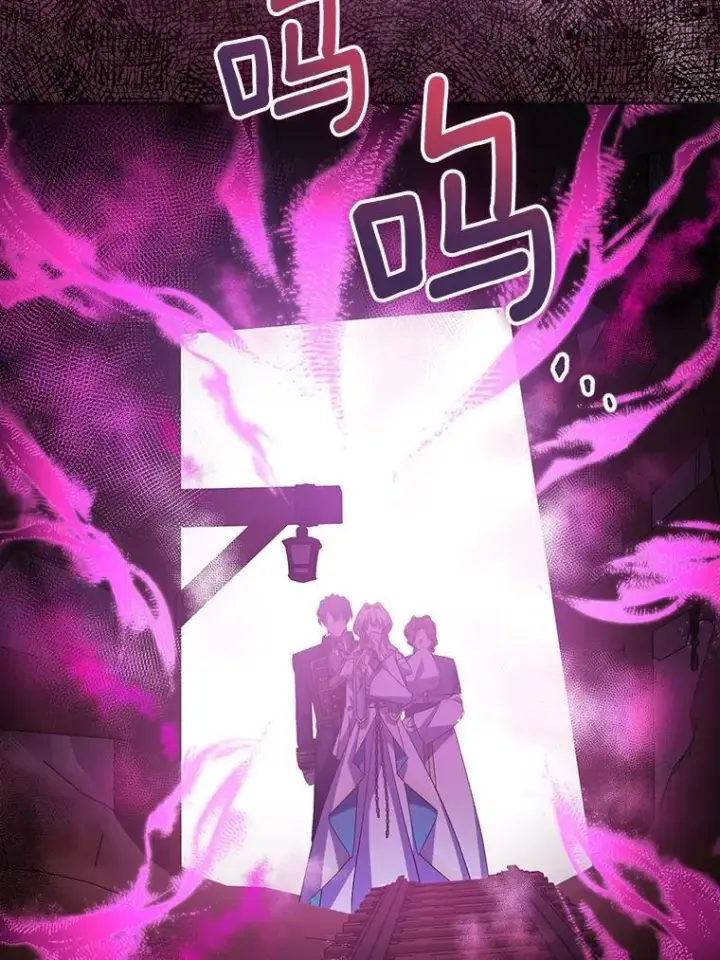 《作为假圣女，却被众人迷恋？》58.结界图39