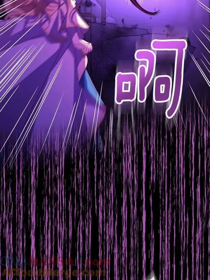 《作为假圣女，却被众人迷恋？》58.结界图45