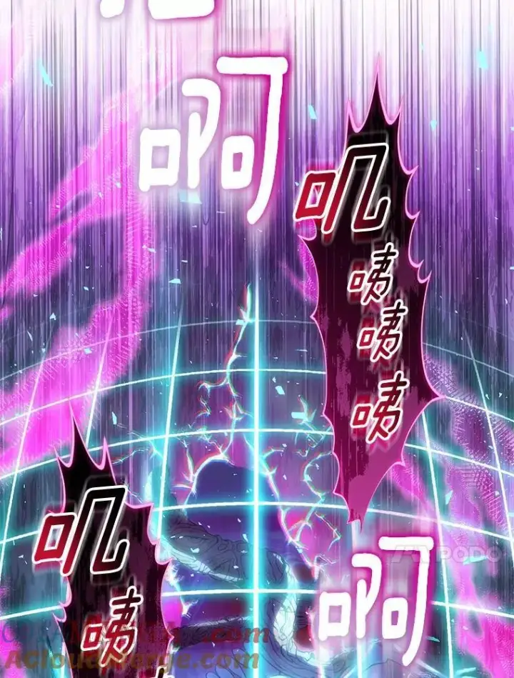 《作为假圣女，却被众人迷恋？》58.结界图53
