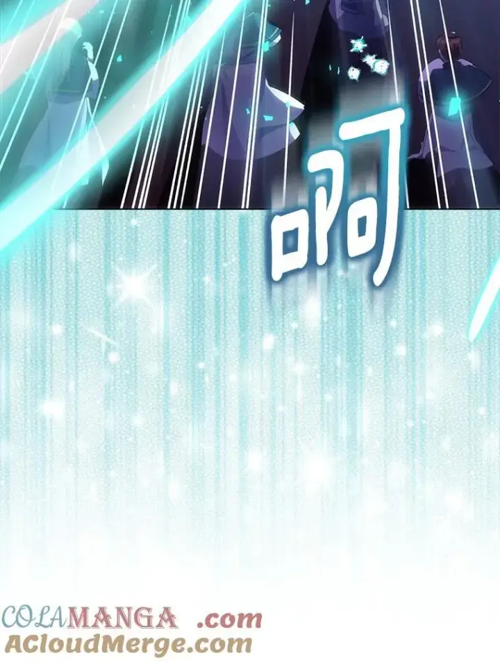 《作为假圣女，却被众人迷恋？》58.结界图77