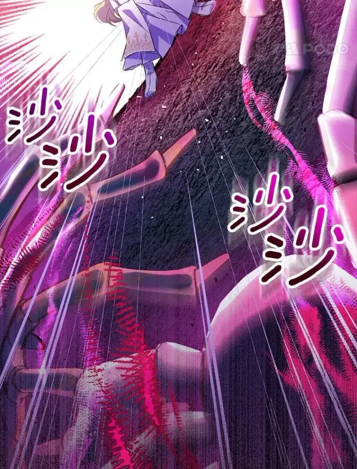 《作为假圣女，却被众人迷恋？》61.蜘蛛女王图116