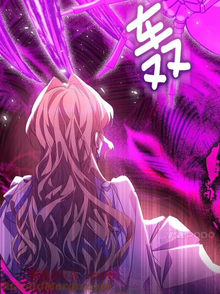 《作为假圣女，却被众人迷恋？》61.蜘蛛女王图125