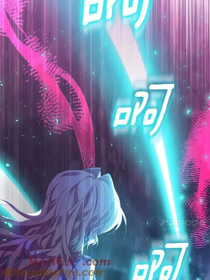 《作为假圣女，却被众人迷恋？》61.蜘蛛女王图13