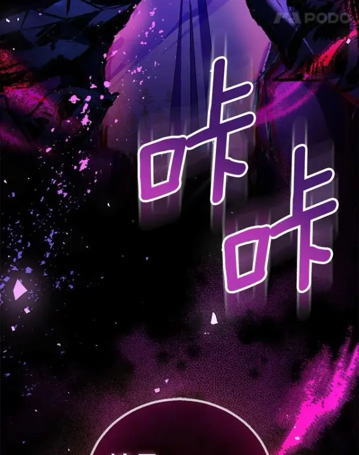 《作为假圣女，却被众人迷恋？》61.蜘蛛女王图64