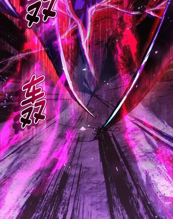 《作为假圣女，却被众人迷恋？》61.蜘蛛女王图68