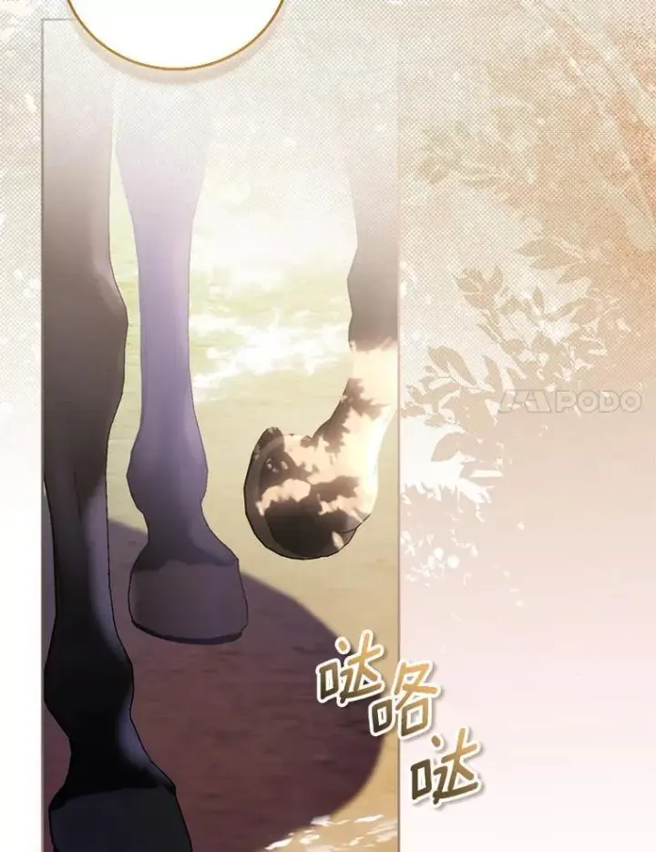 《作为假圣女，却被众人迷恋？》67.消失的神谕图102