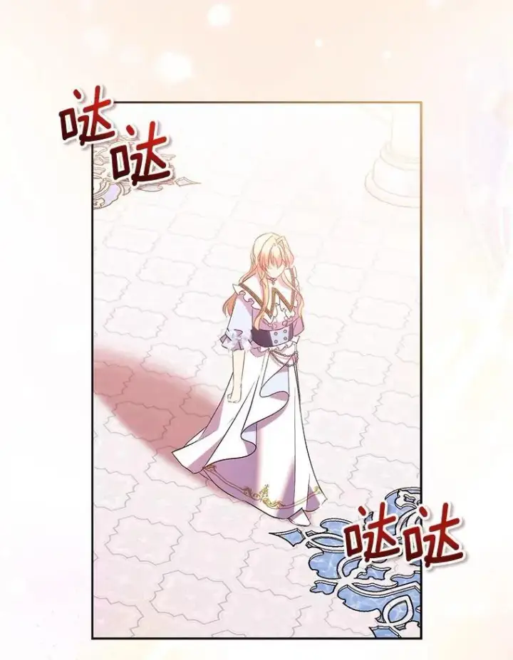 《作为假圣女，却被众人迷恋？》68.冤家路窄图79