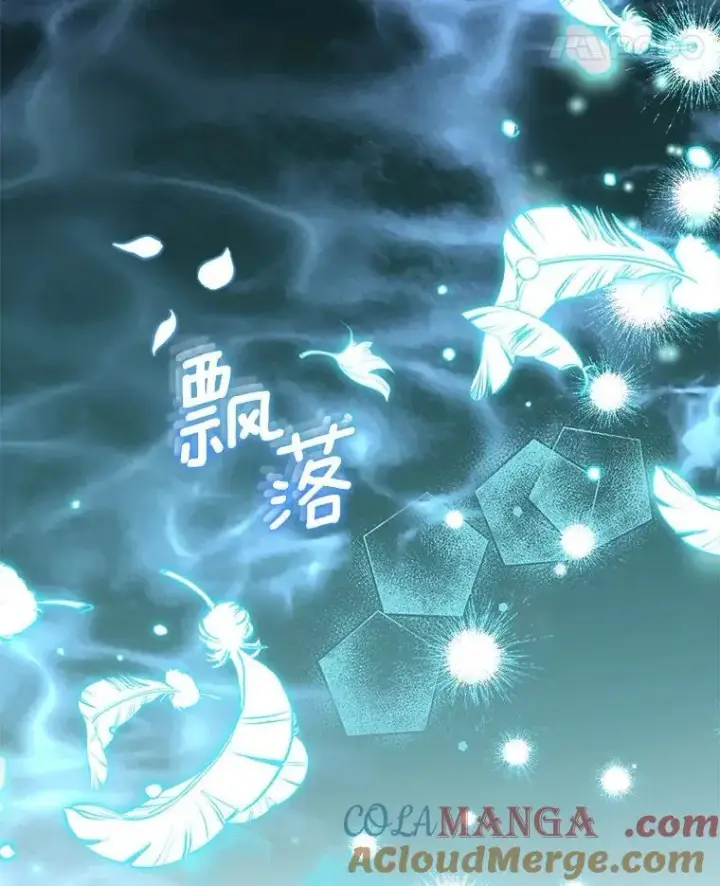 《作为假圣女，却被众人迷恋？》92.寓言后裔（本季完）图161