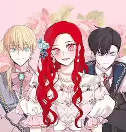 《出售主人公的cp股》封面