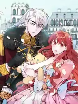《公爵大人的玩具熊》封面
